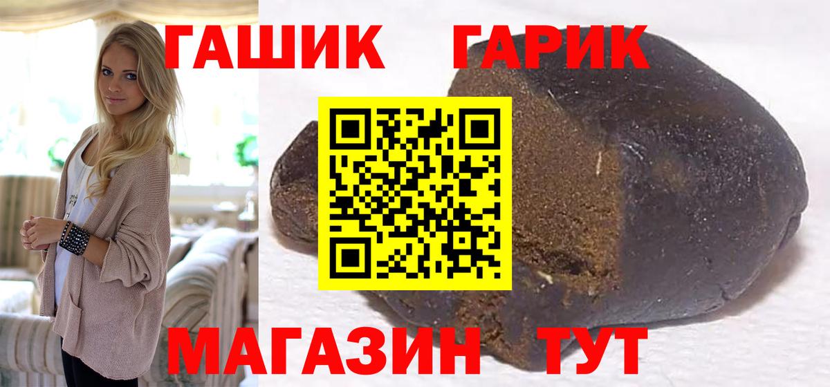 Меф мяу мяу Кондопога