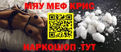 СК Бугуруслан