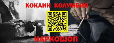 амф Бузулук