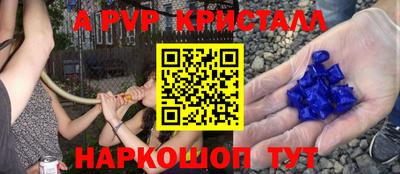 амф Бузулук