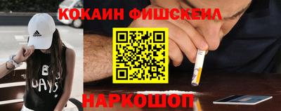 СК Бугуруслан