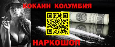 амф Бузулук