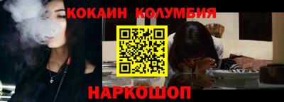 герыч Партизанск