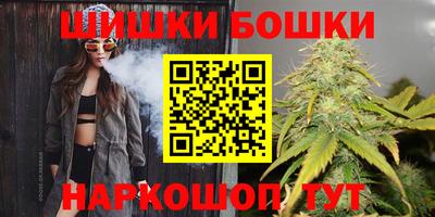 амф Бузулук