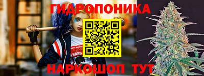 СК Бугуруслан