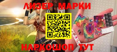 амф Бузулук