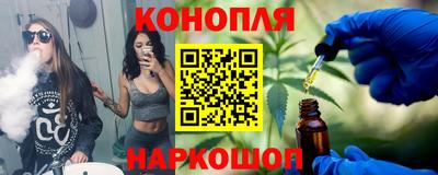 СК Бугуруслан