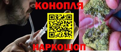 СК Бугуруслан