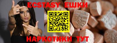 мефедрон Будённовск
