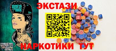 СК Бугуруслан