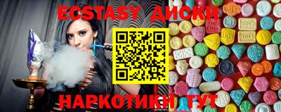 СК Бугуруслан