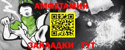 СК Бугуруслан