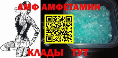 СК Бугуруслан