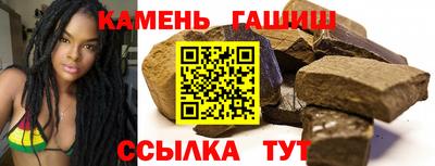меф Первоуральск