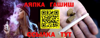 СК Бугуруслан