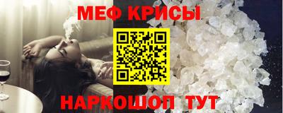 СК Бугуруслан