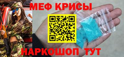 СК Бугуруслан