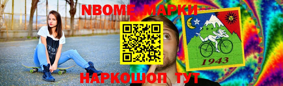 ЛСД экстази кислота Кондопога
