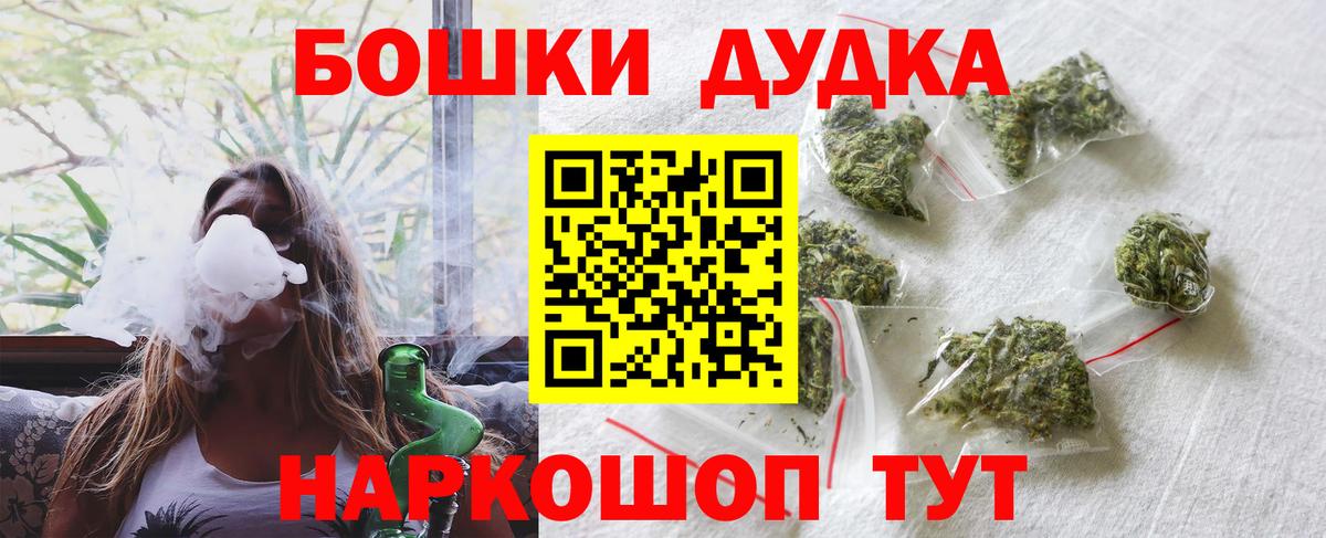 Марихуана марихуана Кондопога